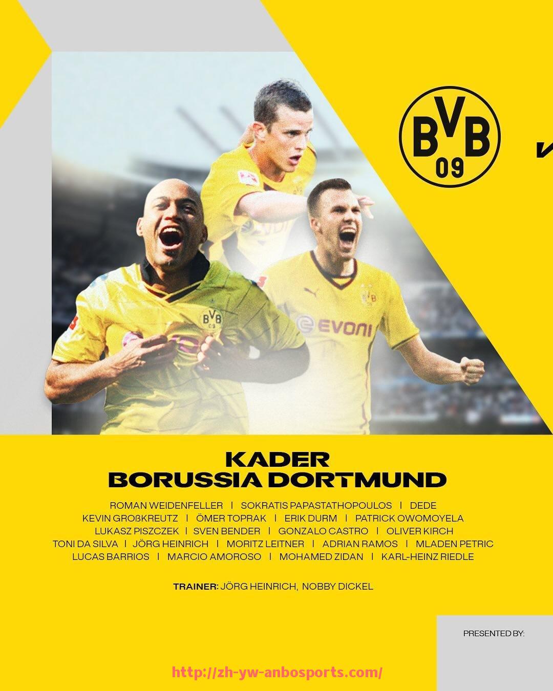 安博体育官网-德甲球队的盈利模式及其对体育俱乐部经济的影响